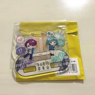 HoneyWorks 팝업 아크릴 디오라마 타카나시 린넨 세토구치 키요타케