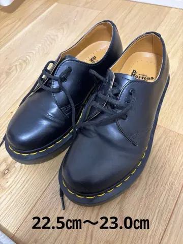 Dr.Martens 닥터마틴 1461 블랙 스무스 가죽