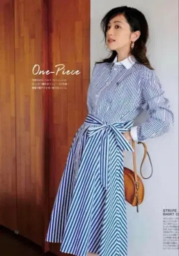 폴로 랄프로렌 셔츠 원피스 스트라이프 포니 자수 리본