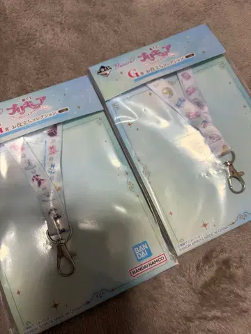 프리큐어 제일복권