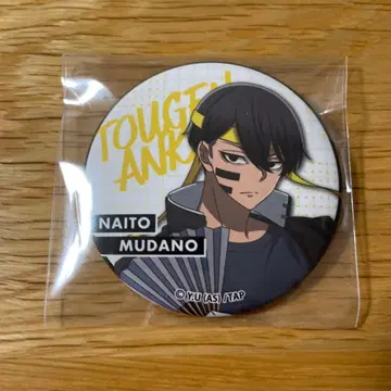 토겐안키 타워 레코드 응원단 캔뱃지 무타노 무진