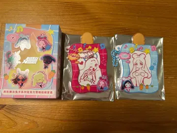 에이리언 스테이지 미지 x 수아