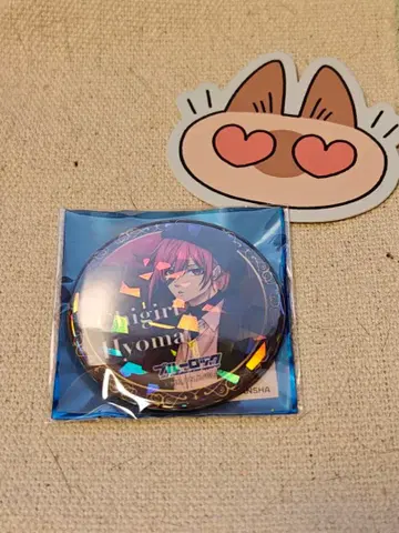 UGC 블루 록 치기리 효마 홀로 캔뱃지