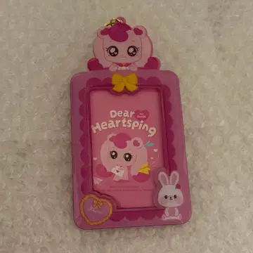 티니핑 트레이딩 카드 케이스