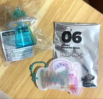 XG TREASURE TROVE HINATA 캡슐 토이