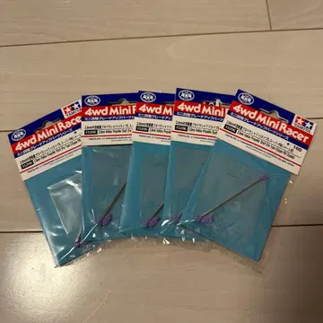 2.0mm 중공 경량 얇은 샤프트 5개 세트