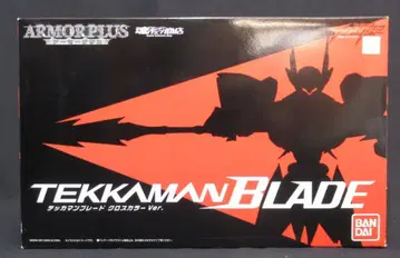 반다이 아머 플러스 테카맨 블레이드 글로스 컬러 ver