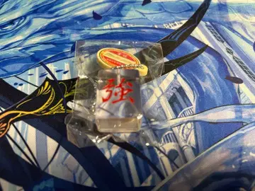 즈토마요 계속 한밤중이면 좋을 텐데. 사랑의 페가수스 키링 강