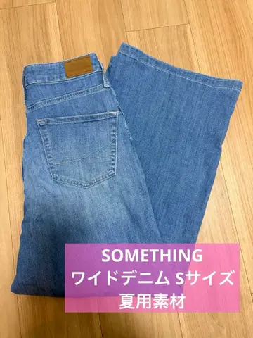 SOMETHING 와이드 데님 S 블루 여름용 하이웨스트