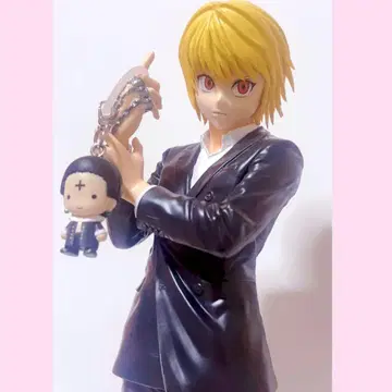 클로로를 포획한 크라피카