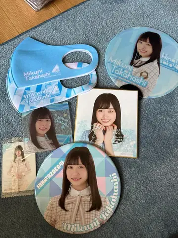 히나타자카46 타카하시 미쿠니 굿즈 세트