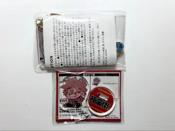 극락 거리 아르마 아크릴 키링 아크릴 mini 피규어