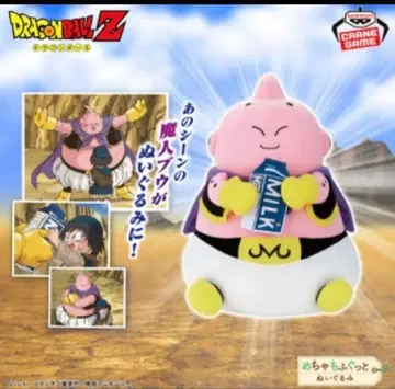 드래곤볼 Z 엄청 폭신폭신 마인 부우 봉제 인형 ~밀크가 더 맛있어~