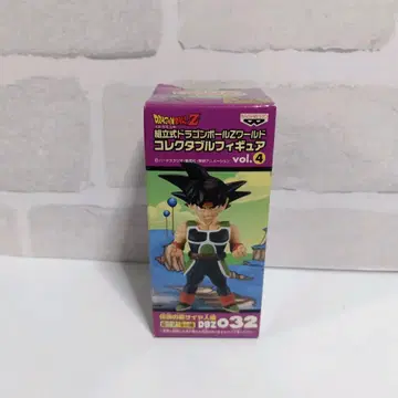 레어! 드래곤볼 월드 컬렉션 피규어 vol.4 버독
