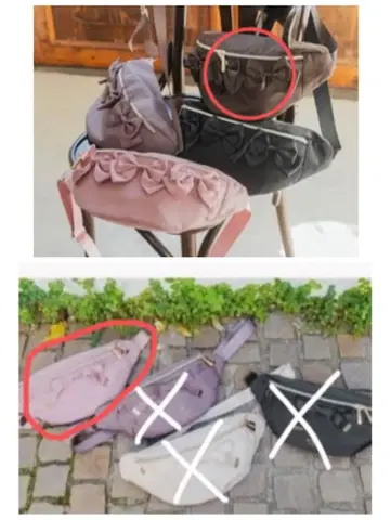 시마무라 아오키 미사코 바디백 세트