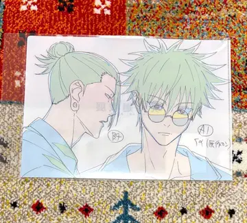 애니메이션 주술회전전 원화 클리어 파일 고죠 사토루 게토 스구루