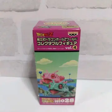 레어! 드래곤볼 월드 컬렉션 피규어 vol.4 개구리