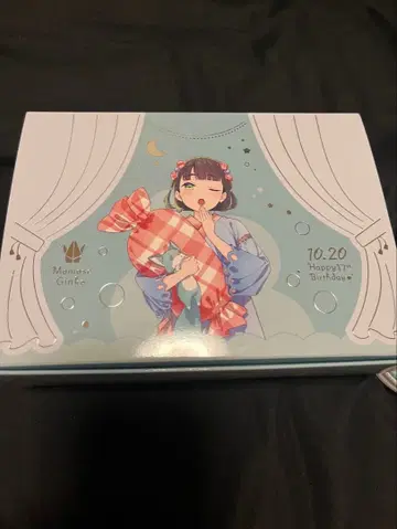 하스노소라 효세이 긴코 BIRTHDAY 17세 축하 세트