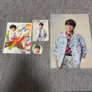 미개봉 새상품 우치다 유마 아틀리에 블루레이