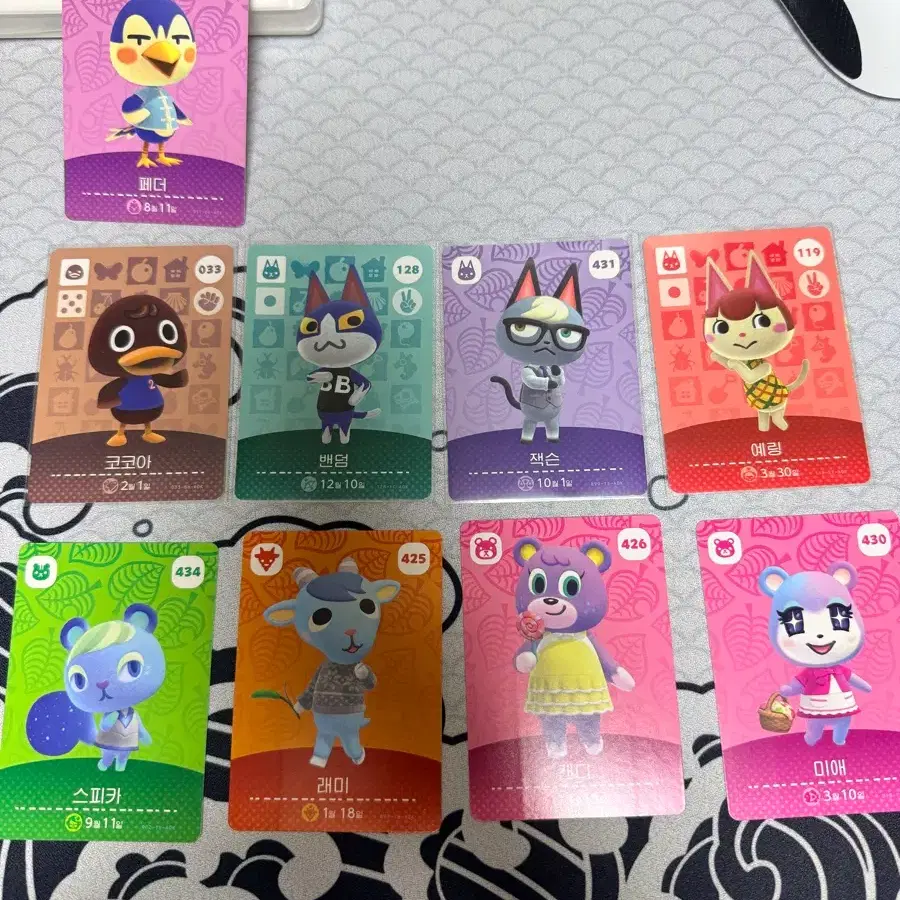 Genuine/Unused] Modong Forest Amiibo Card 446 Petunias #모동숲