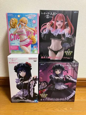 키타가와 마린 피규어 4개 묶음 판매