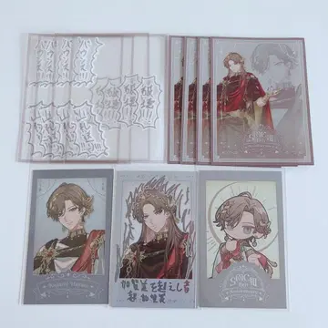 니지산지 카가미 하야토 SMC조 6주년 랜덤 카드 오버슬리브