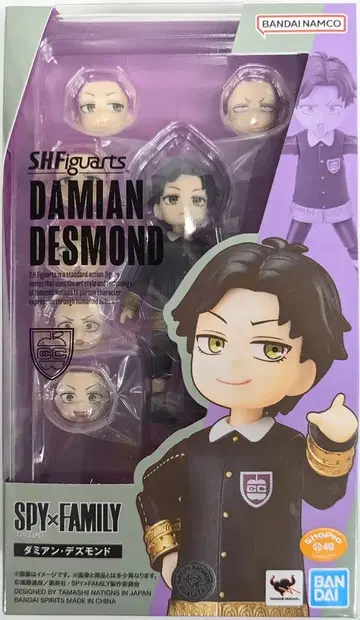 BANDAI SPIRITS S.H.Figuarts 다미안 데즈몬드