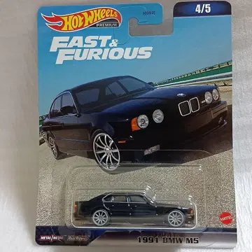 핫휠 1991 BMW M5 와일드 스피드