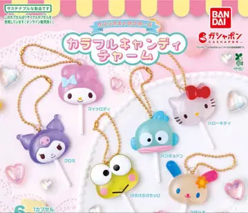 산리오 컬러풀 캔디 참 전 6종 컴플리트