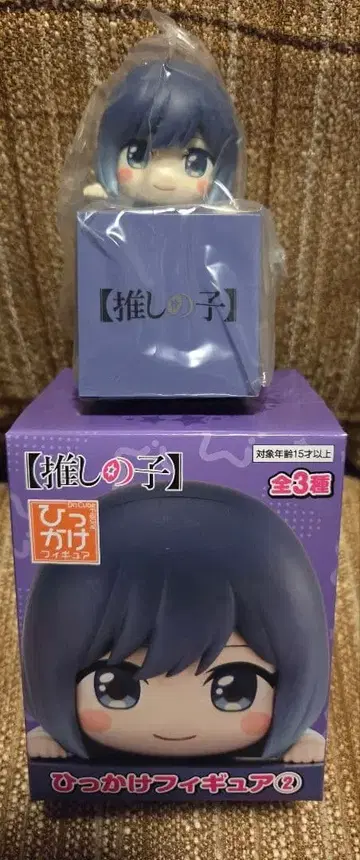 [ 새상품 ] 최애의 아이 히카케 피규어 2 쿠로카와 아카네