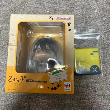 건담 지크액스 룩업 냥 방석 포함