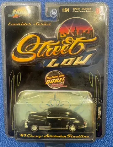 Jada Toys '47 Chevy Aerosedan Fleetline