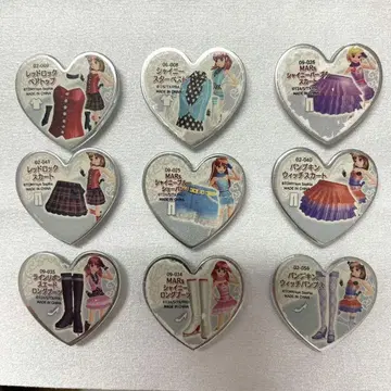 프리즘스톤 MARs 시리즈 묶음 판매