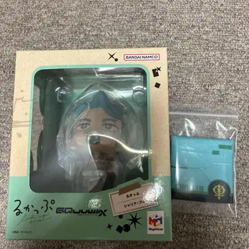 GQuuuuuuX 샤리아 불 룩업 좌탁 포함