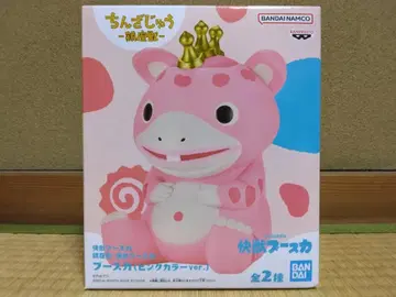 괴수 부스카 진좌수 괴수 부스카 부스카 피규어 핑크 컬러ver.