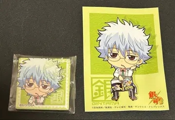 사카타 긴토키 은혼 12변화 배지 컬렉션 긴파치 선생님