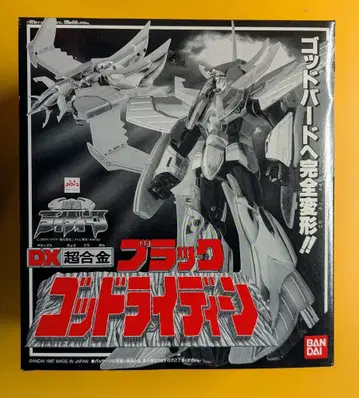 반다이 DX 초합금 초자 라이딘 블랙 갓 라이딘