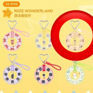 RIIZE WONDERLAND POPUP 상하이 성찬 우키와 키링