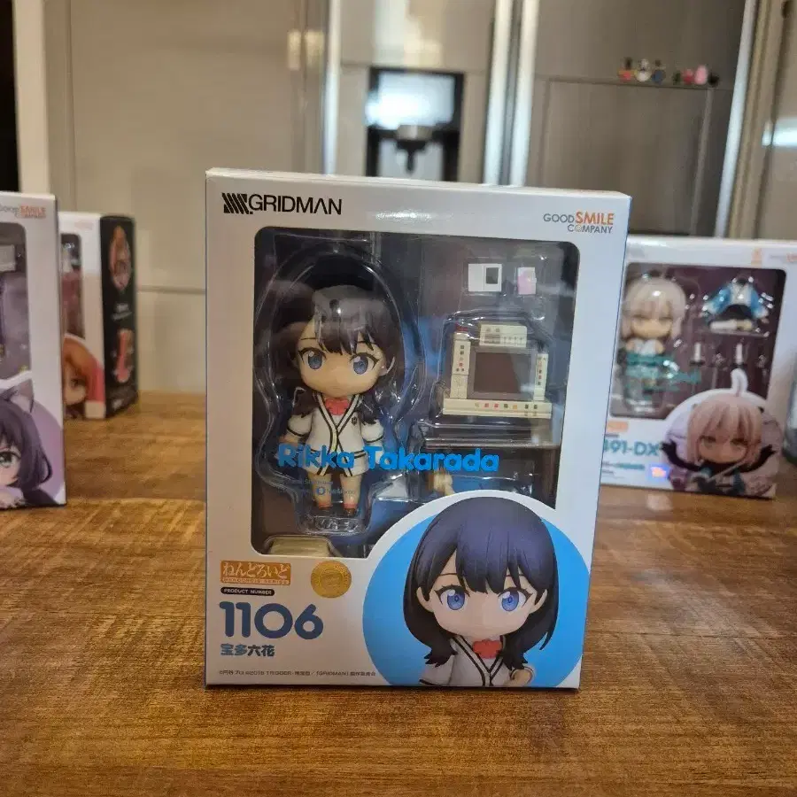 Nendoroid Movie version Gridman Universe Akane Shinjo New Order Non-scale plas