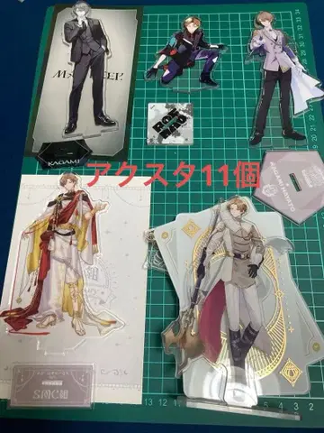 니지산지 카가미 하야토 아크릴 스탠드 묶음 판매 11점