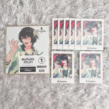 앙스타 사쿠마 리츠 풀뢰르 드 리스 BOX 특전 색지 파샤코레 금박