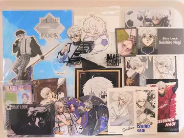블루 록 나기 세이시로 묶음 판매