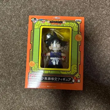 드래곤볼 제일복권 소년 손오공 D상