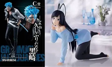 BLEACH 제일복권 그림죠 재규어 잭 지젤 주얼 세트