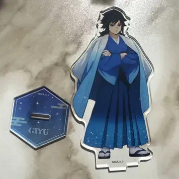 귀멸의 칼날 토미오카 기유 아크릴 스탠드