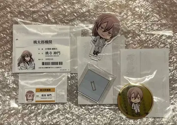 토겐안키 하피쿠로! 프리미엄 반다이 츠나귈토 신몬