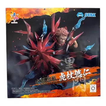 주술회전 이타도리 유우지 피규어 SEGA