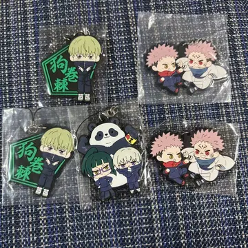 주술회전 러버 키링 러버 마스코트 라바마스