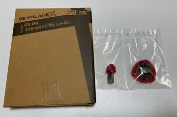 베이블레이드X 에어로 페가수스 3-70A 라챗 비트 커스텀 부품