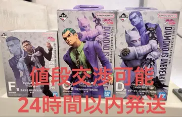 죠죠 제일복권 카와지리, 킬러 퀸, 후가미 세트